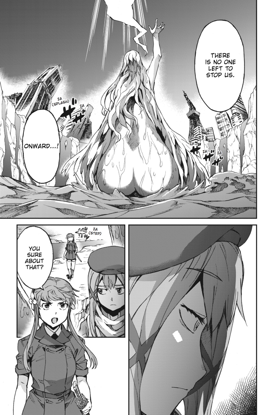 Read Big Order Manga Online