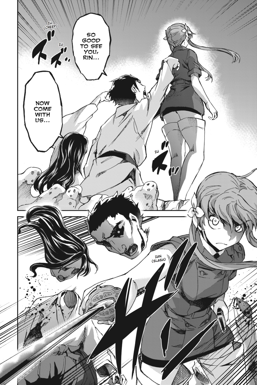 Read Big Order Manga Online