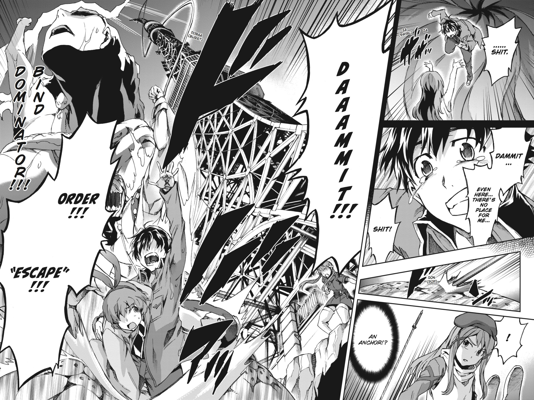 Read Big Order Manga Online