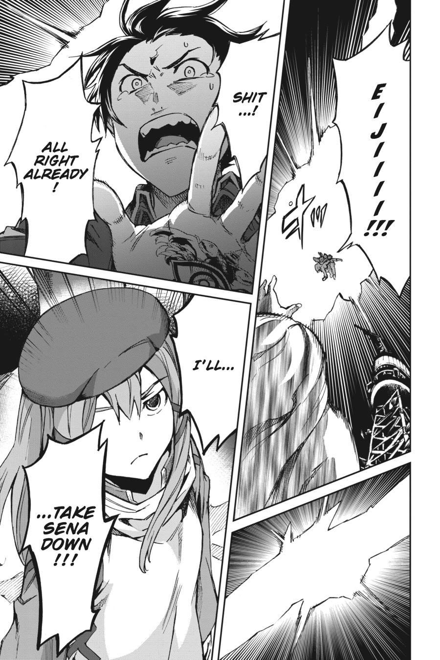 Read Big Order Manga Online