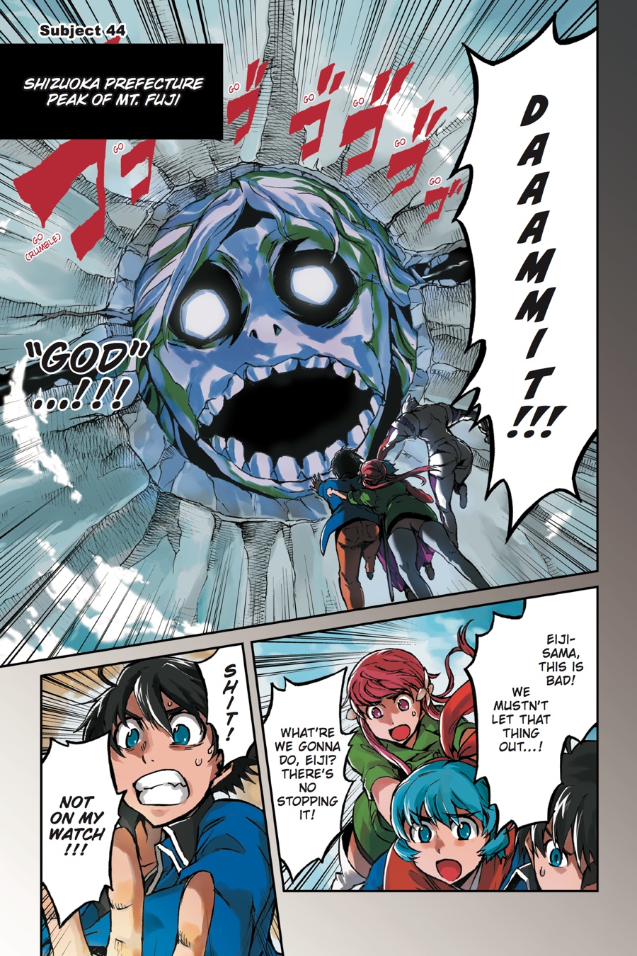 Read Big Order Manga Online