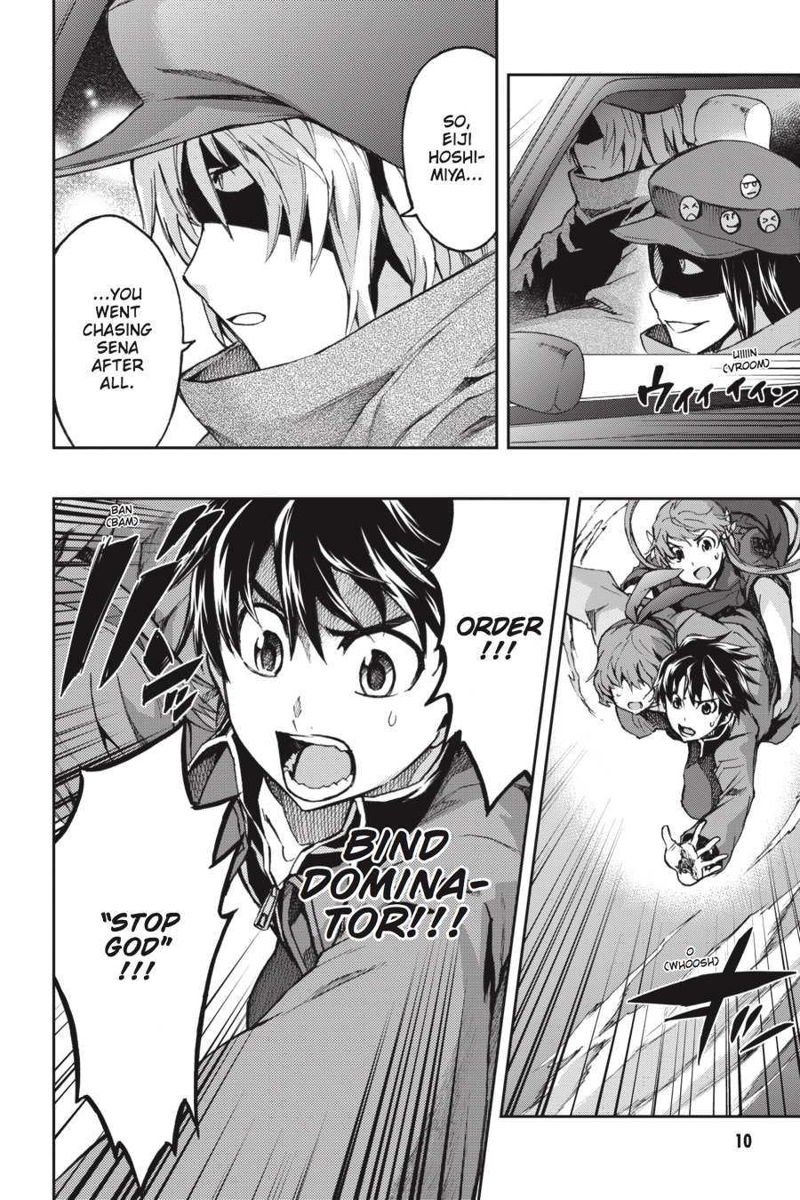 Read Big Order Manga Online