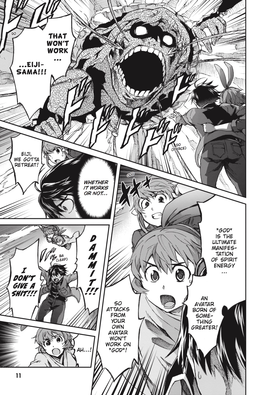 Read Big Order Manga Online