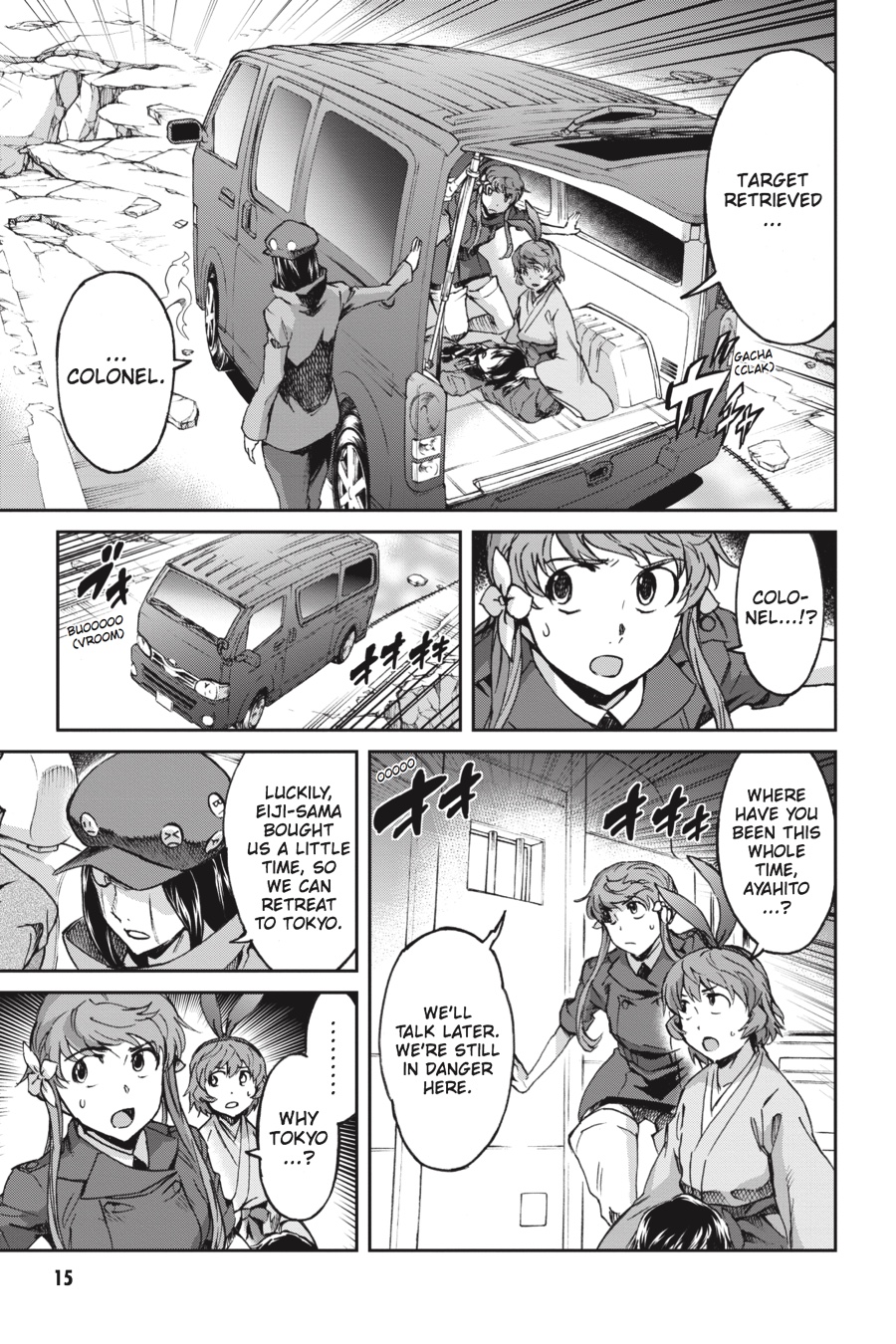 Read Big Order Manga Online