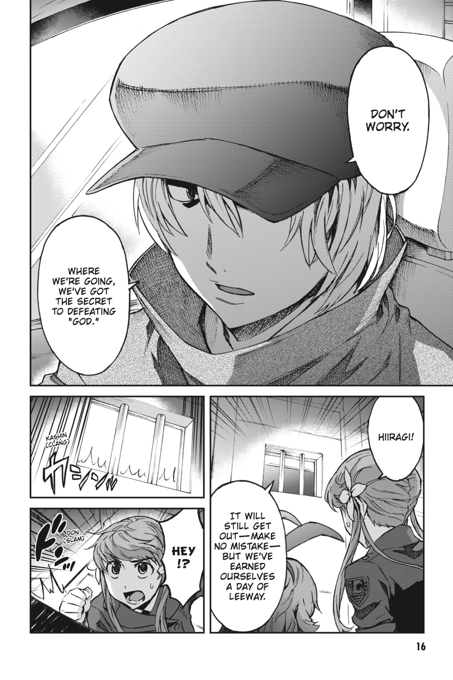 Read Big Order Manga Online