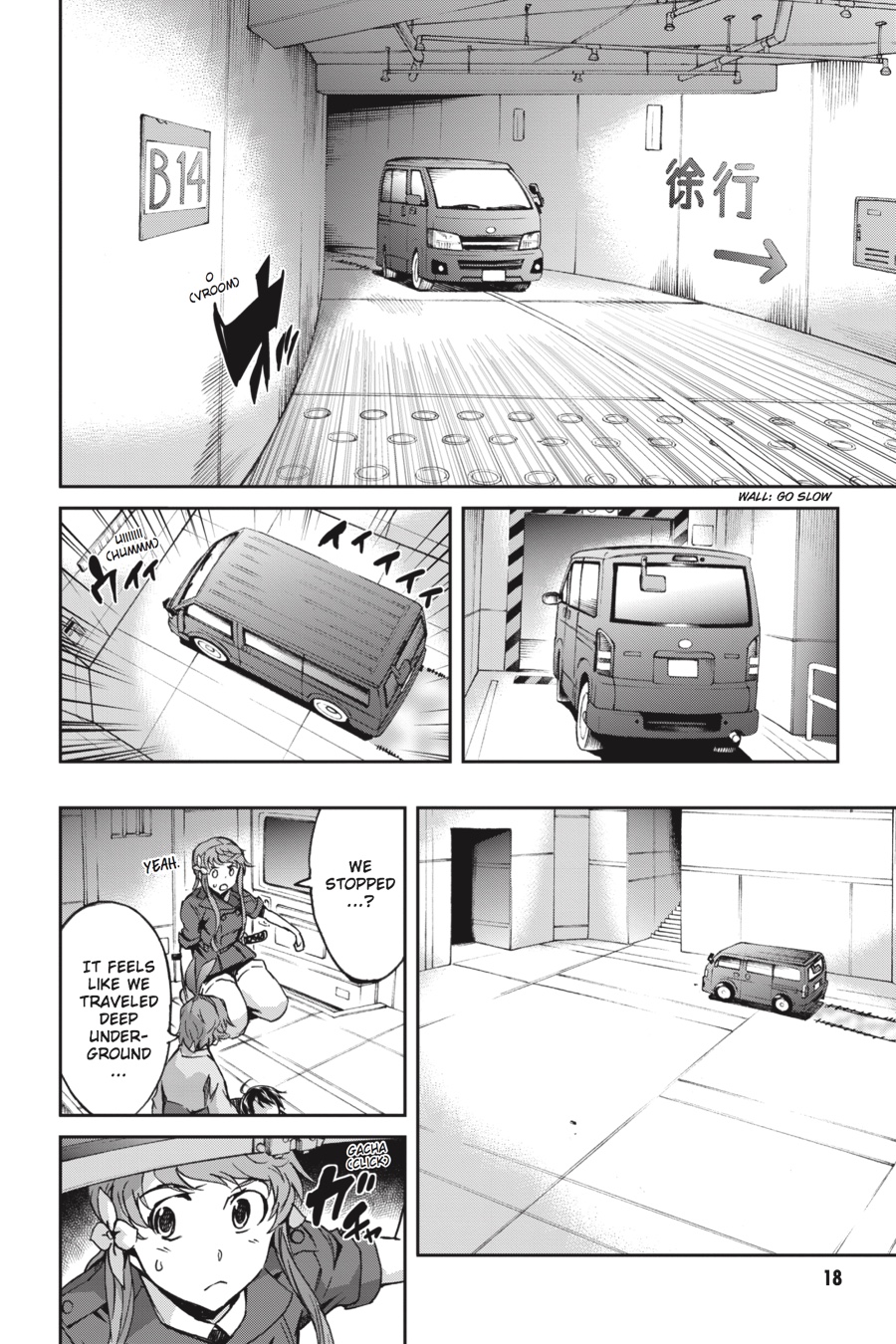 Read Big Order Manga Online