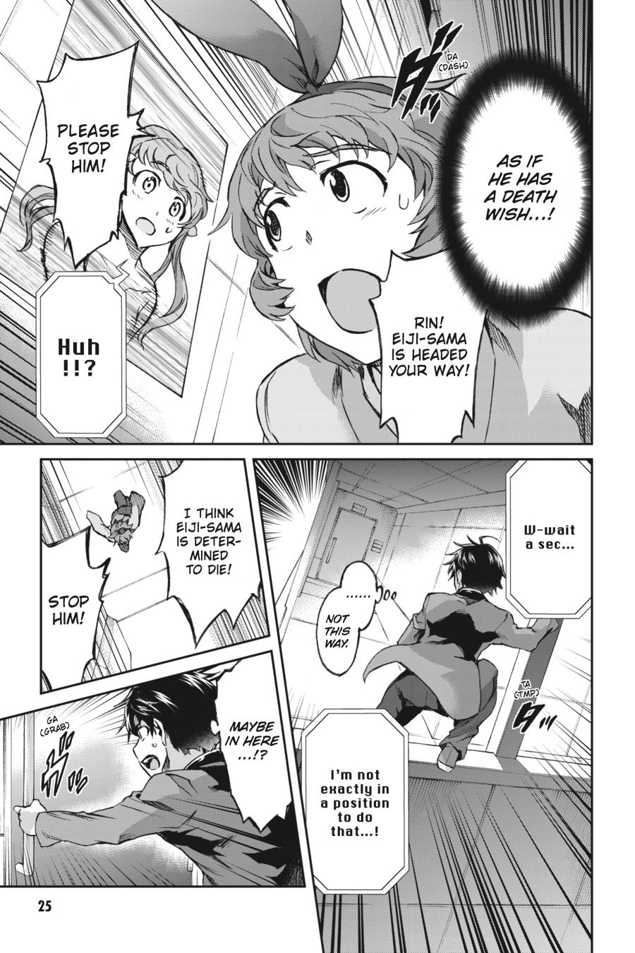 Read Big Order Manga Online