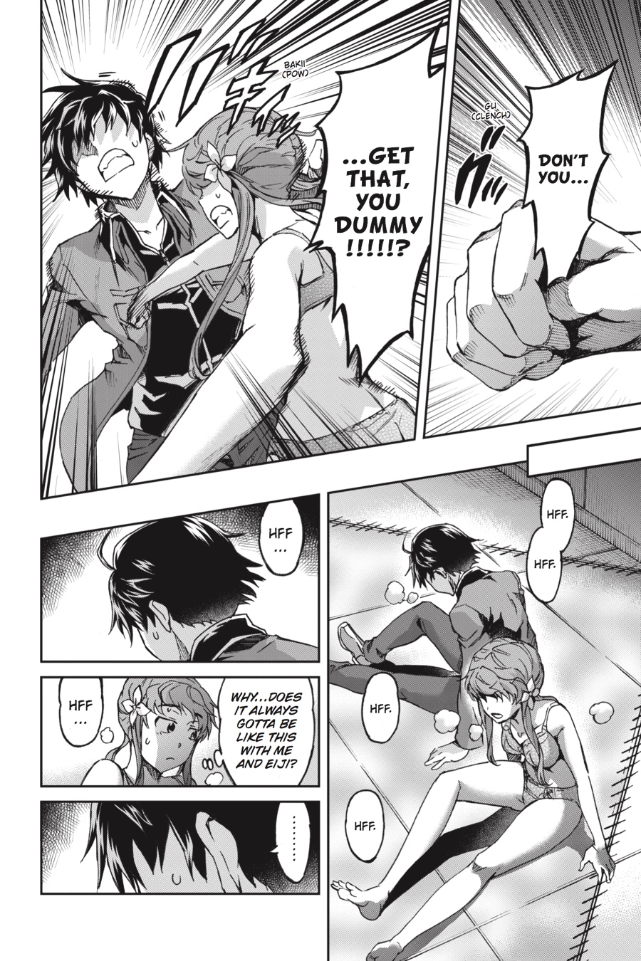 Read Big Order Manga Online