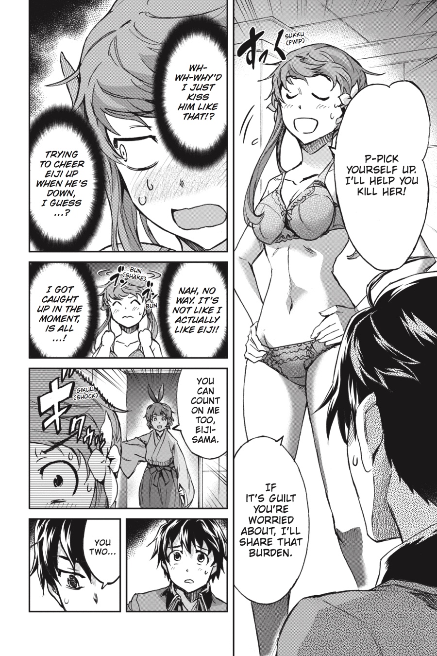 Read Big Order Manga Online