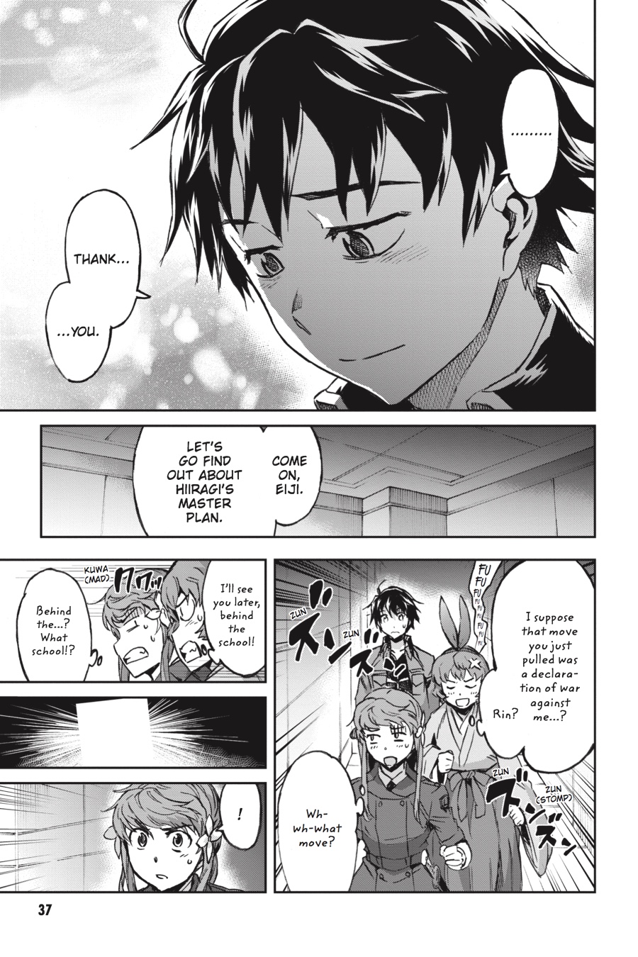 Read Big Order Manga Online