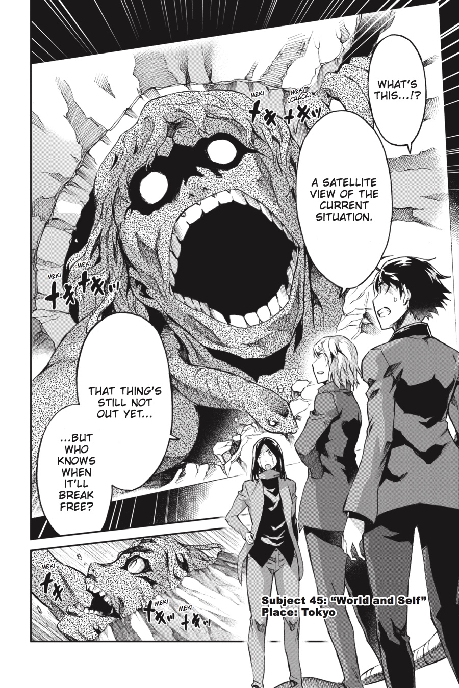 Read Big Order Manga Online