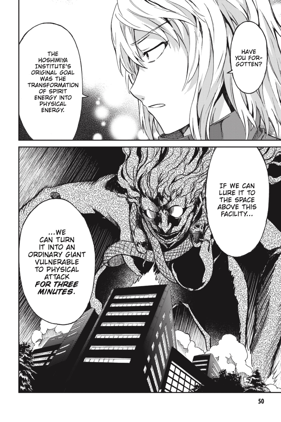 Read Big Order Manga Online