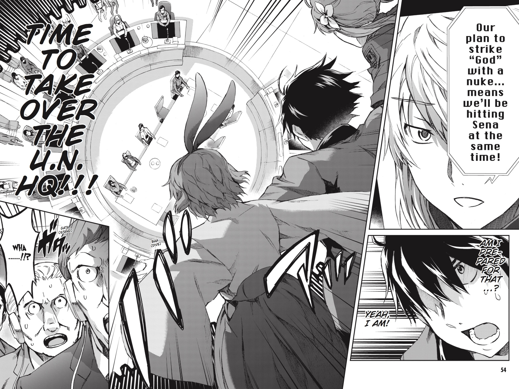 Read Big Order Manga Online