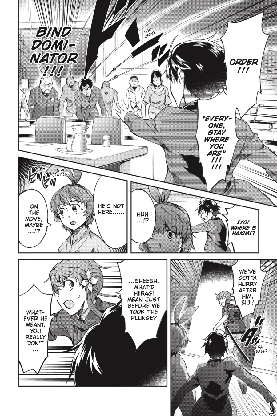 Read Big Order Manga Online