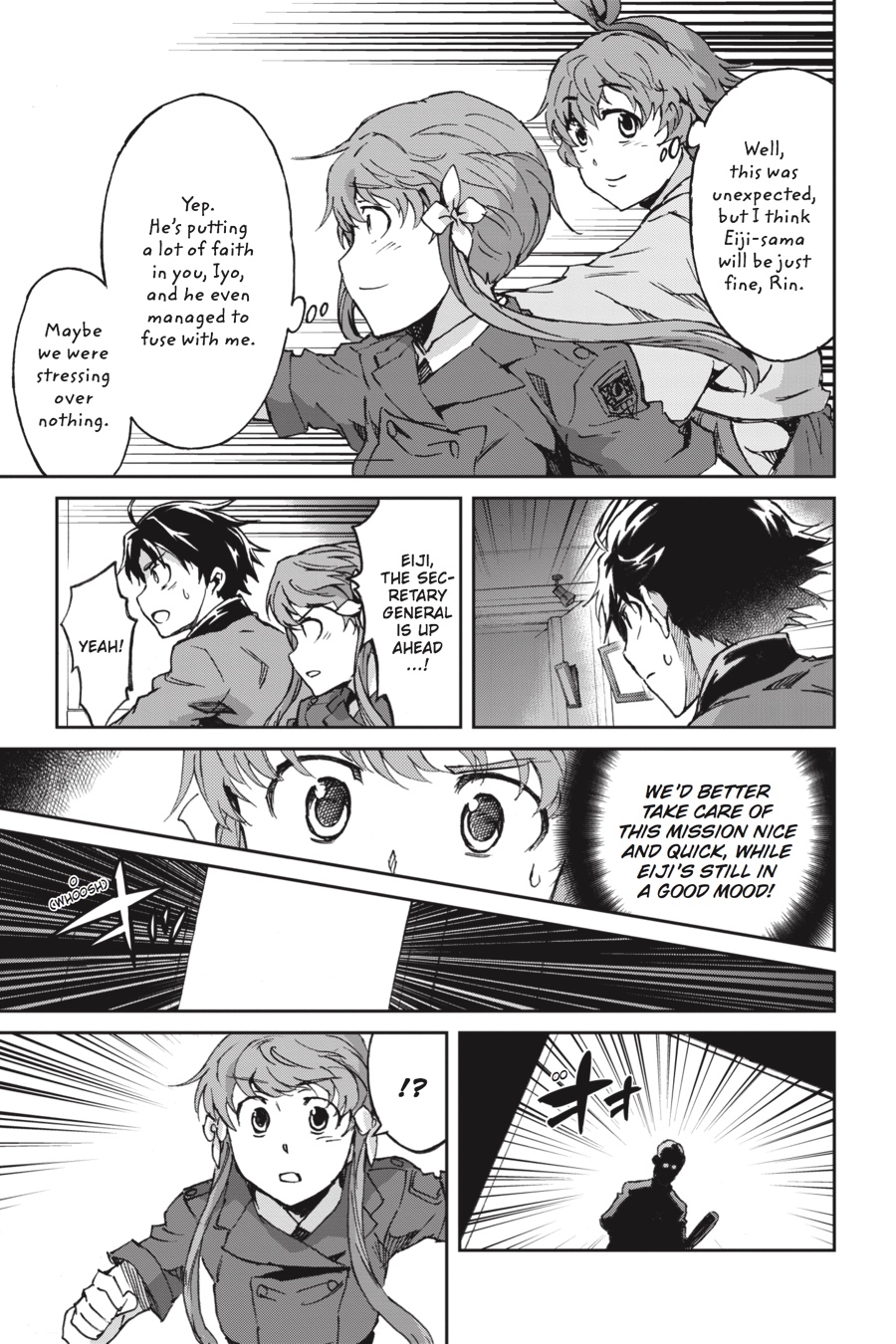 Read Big Order Manga Online