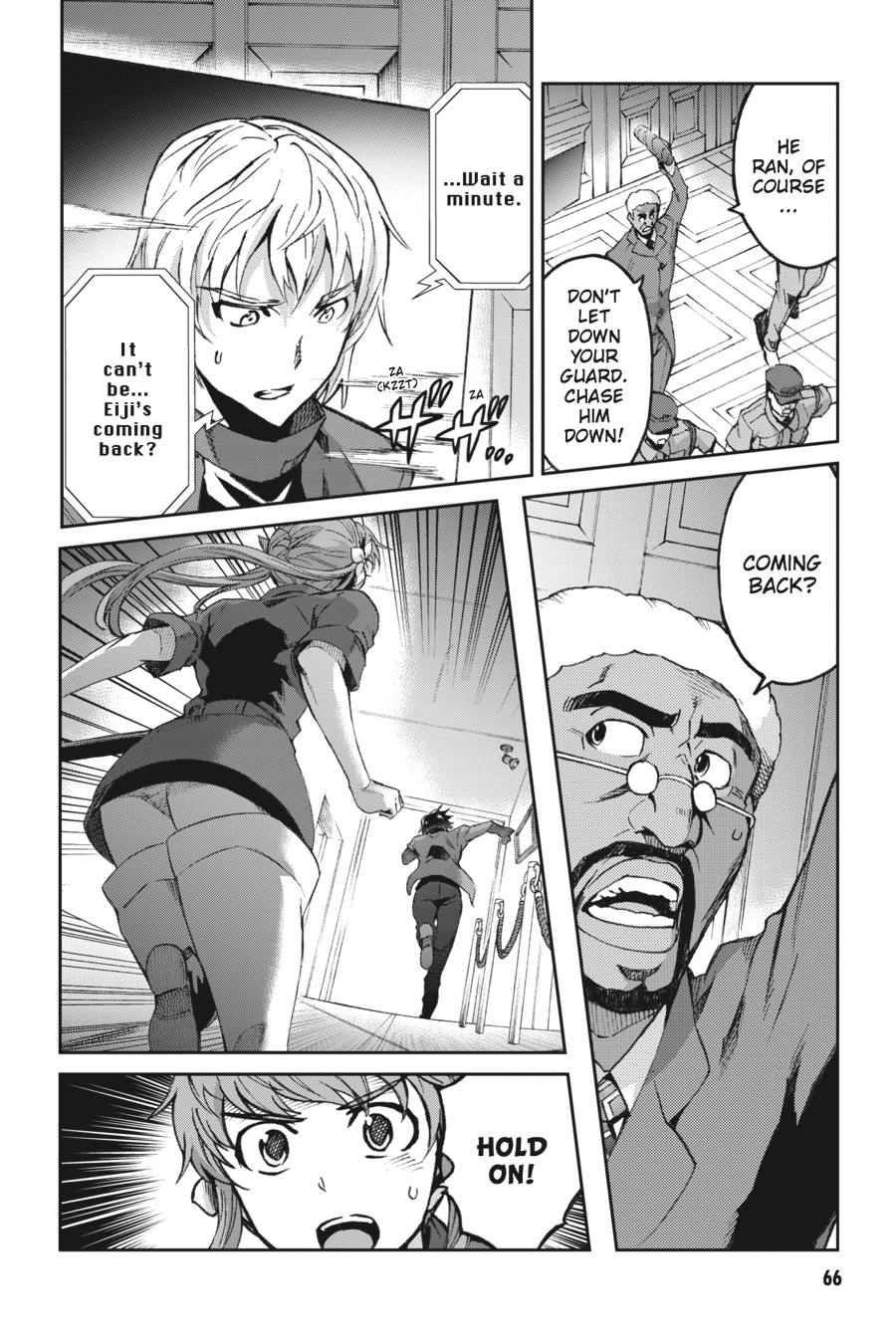 Read Big Order Manga Online