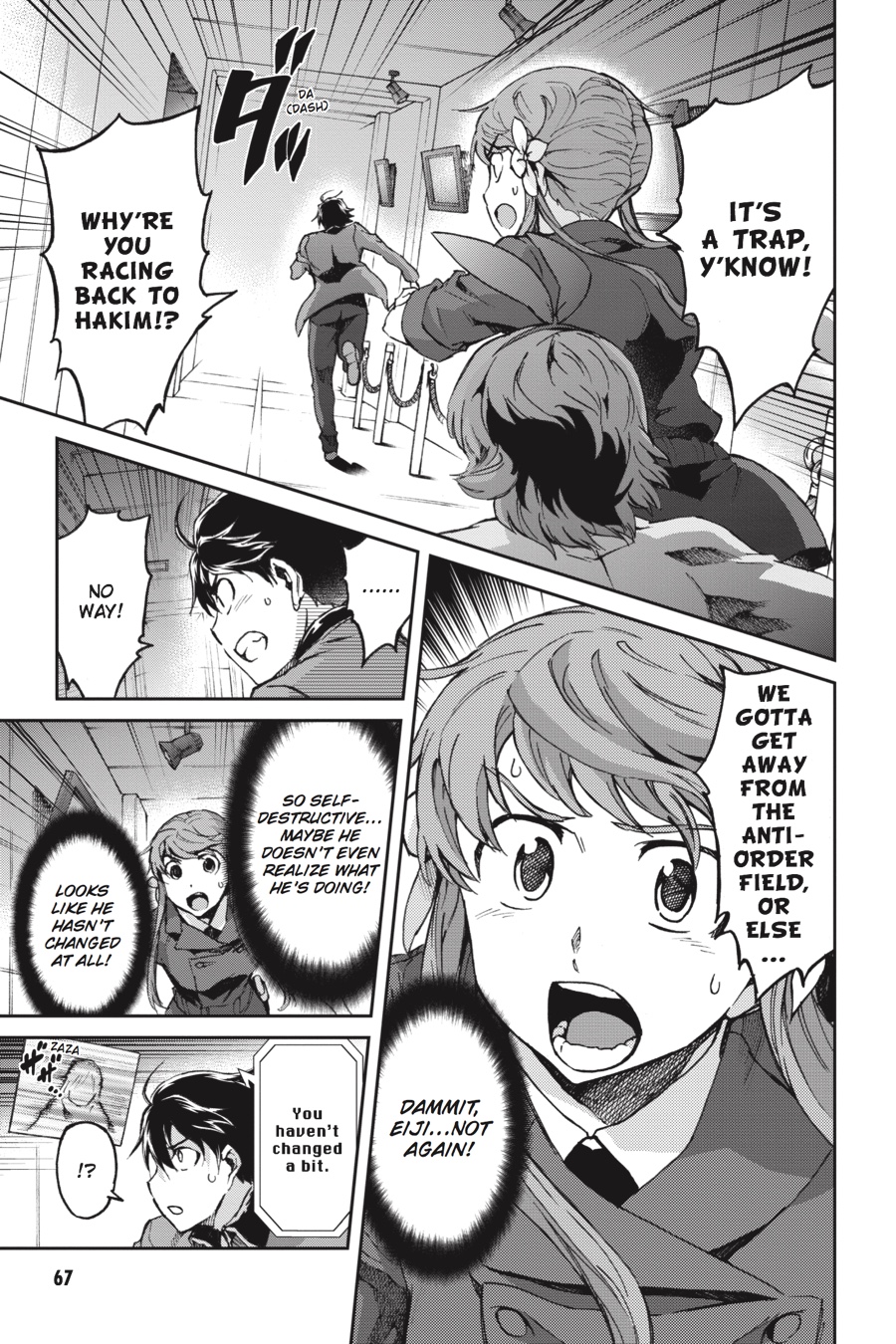 Read Big Order Manga Online