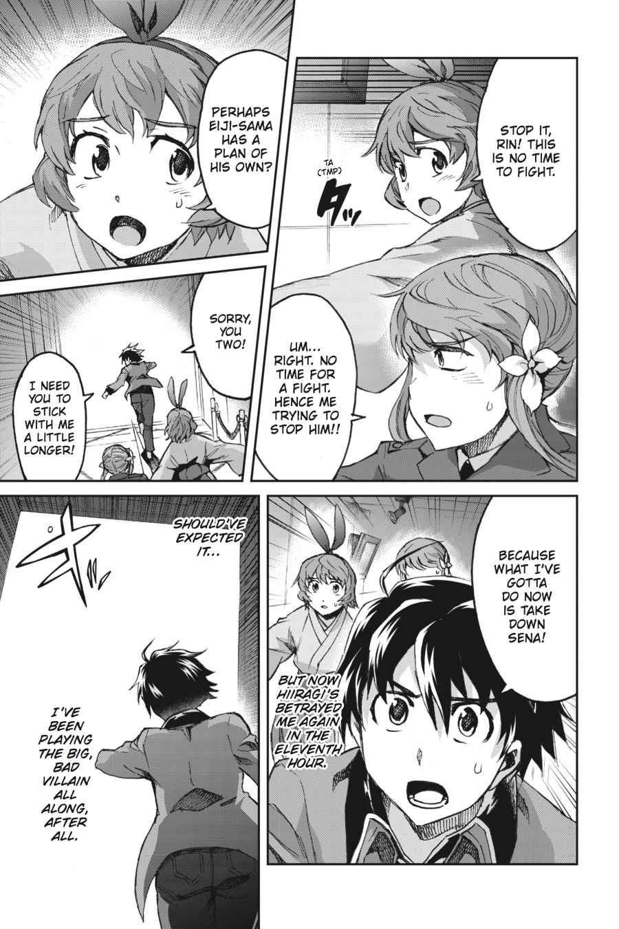 Read Big Order Manga Online