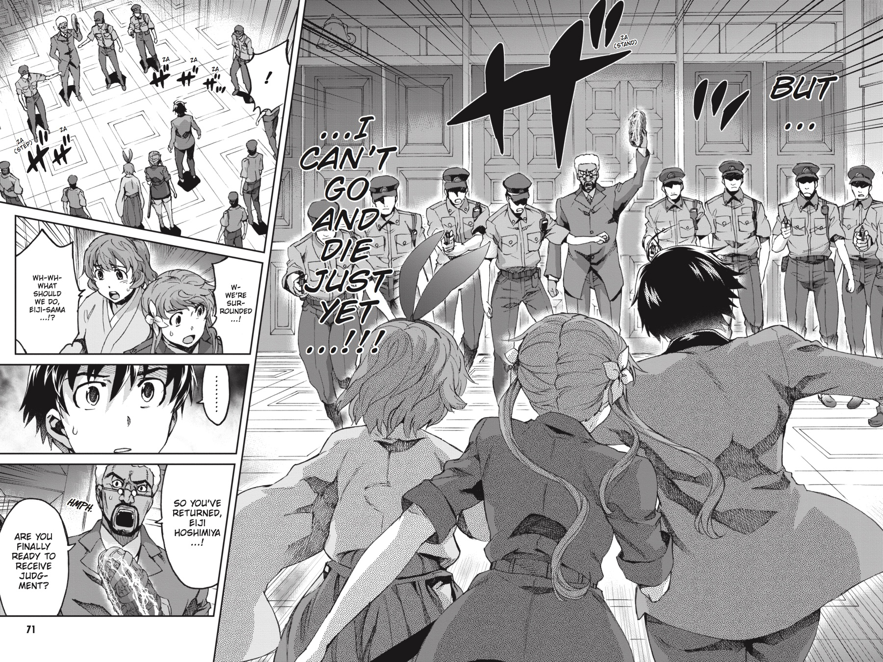 Read Big Order Manga Online
