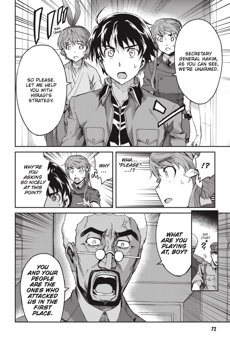 Read Big Order Manga Online