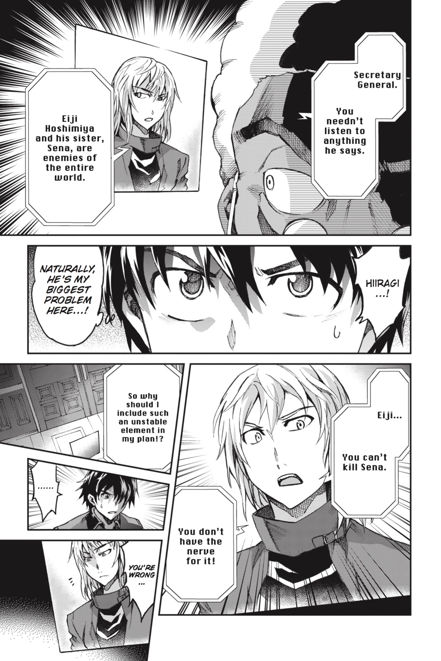 Read Big Order Manga Online