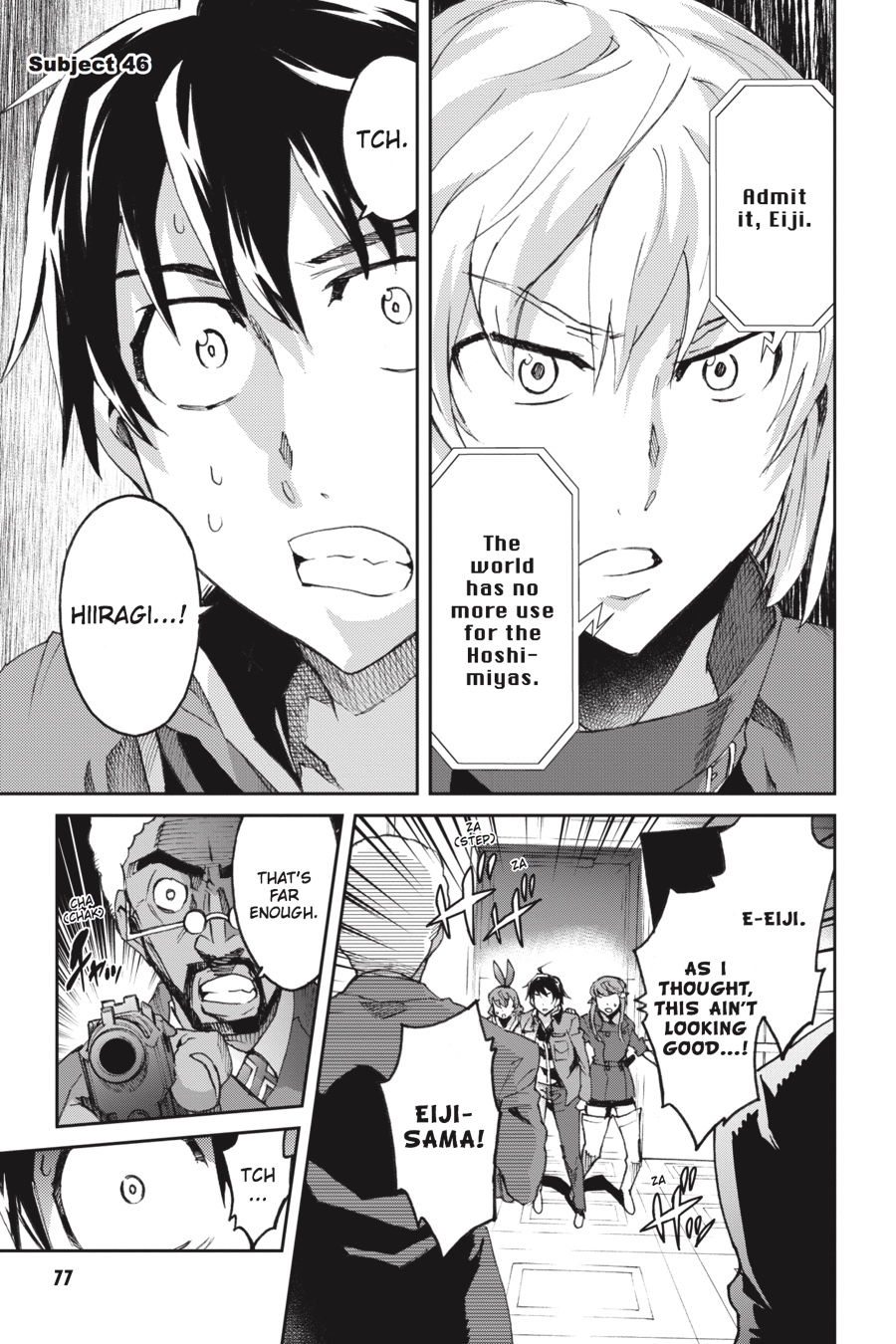 Read Big Order Manga Online