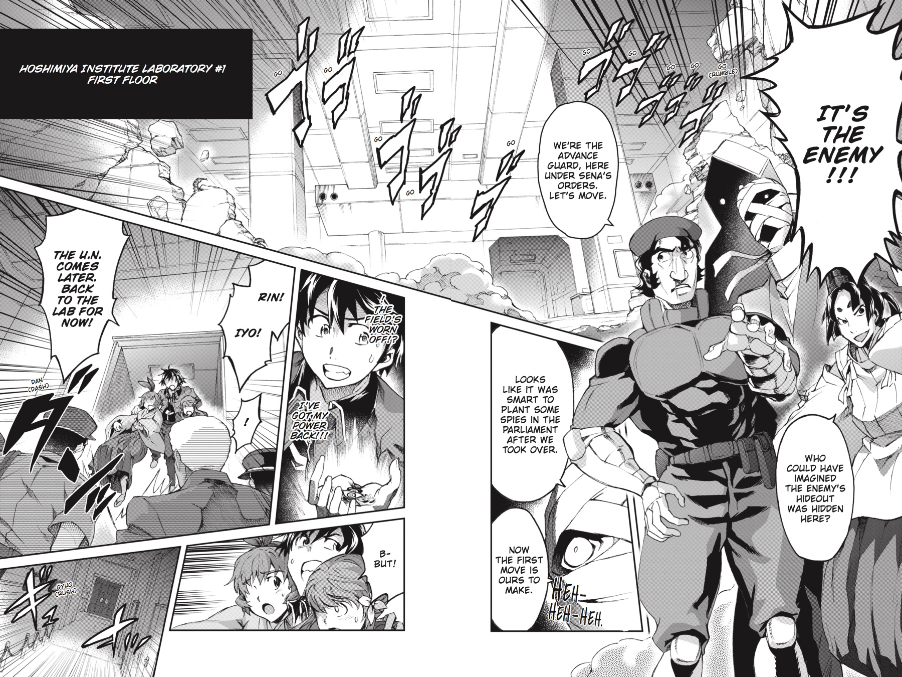 Read Big Order Manga Online
