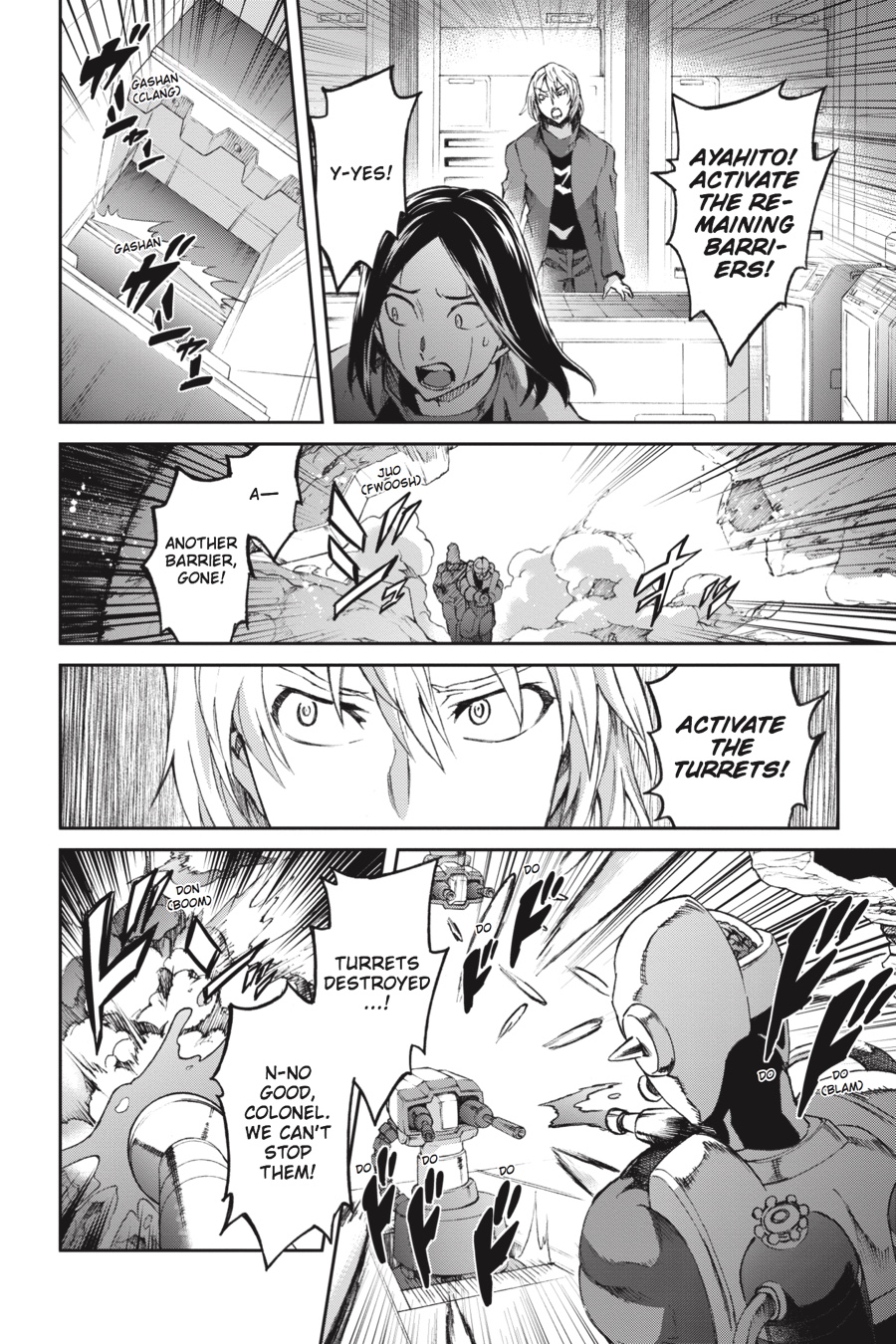 Read Big Order Manga Online