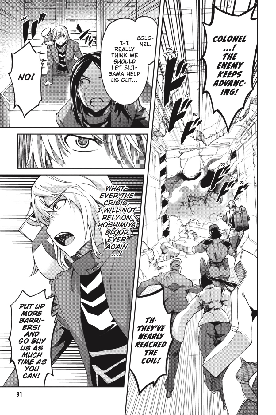 Read Big Order Manga Online