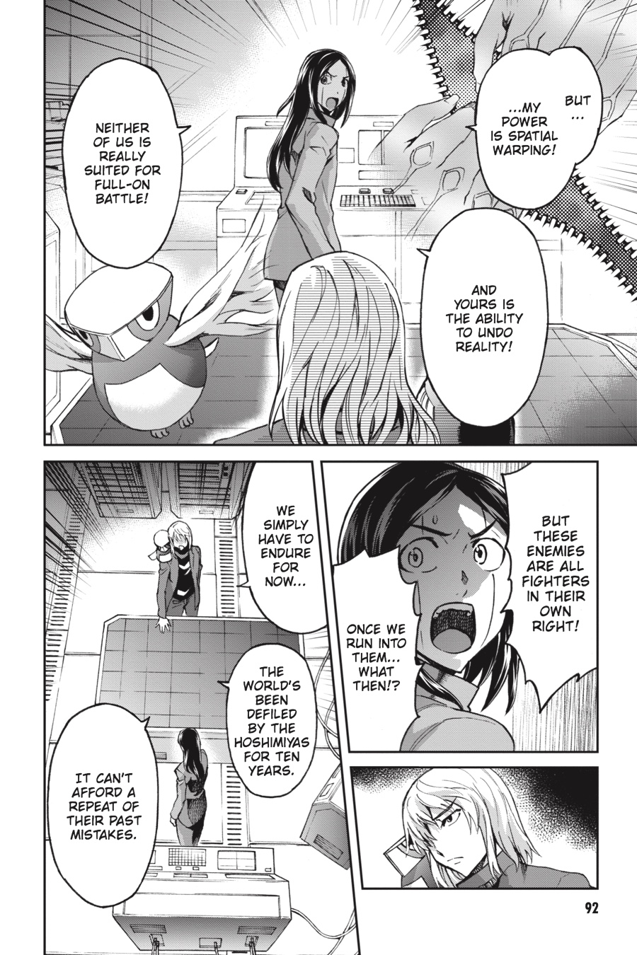 Read Big Order Manga Online