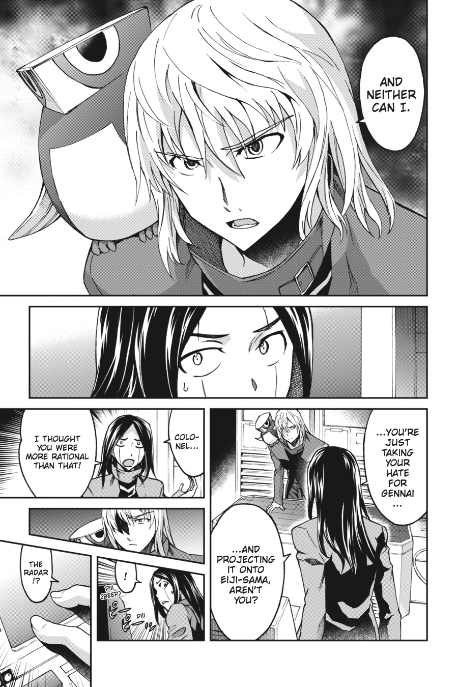 Read Big Order Manga Online