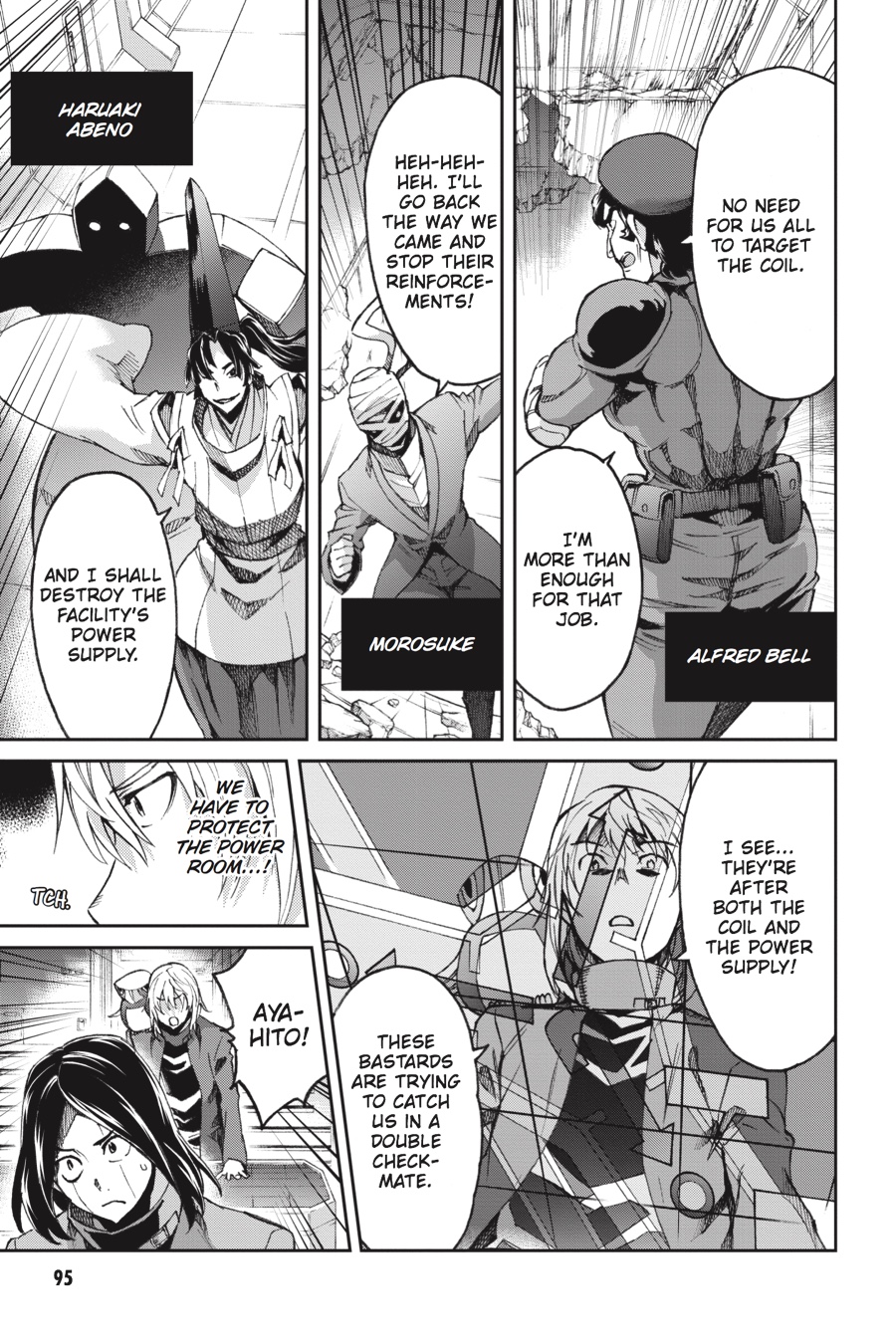 Read Big Order Manga Online