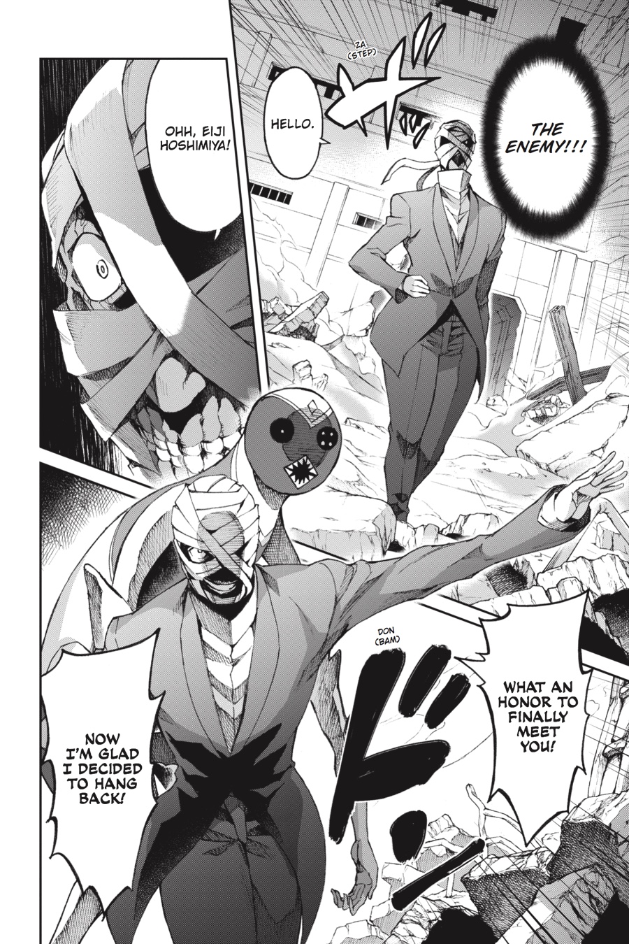 Read Big Order Manga Online