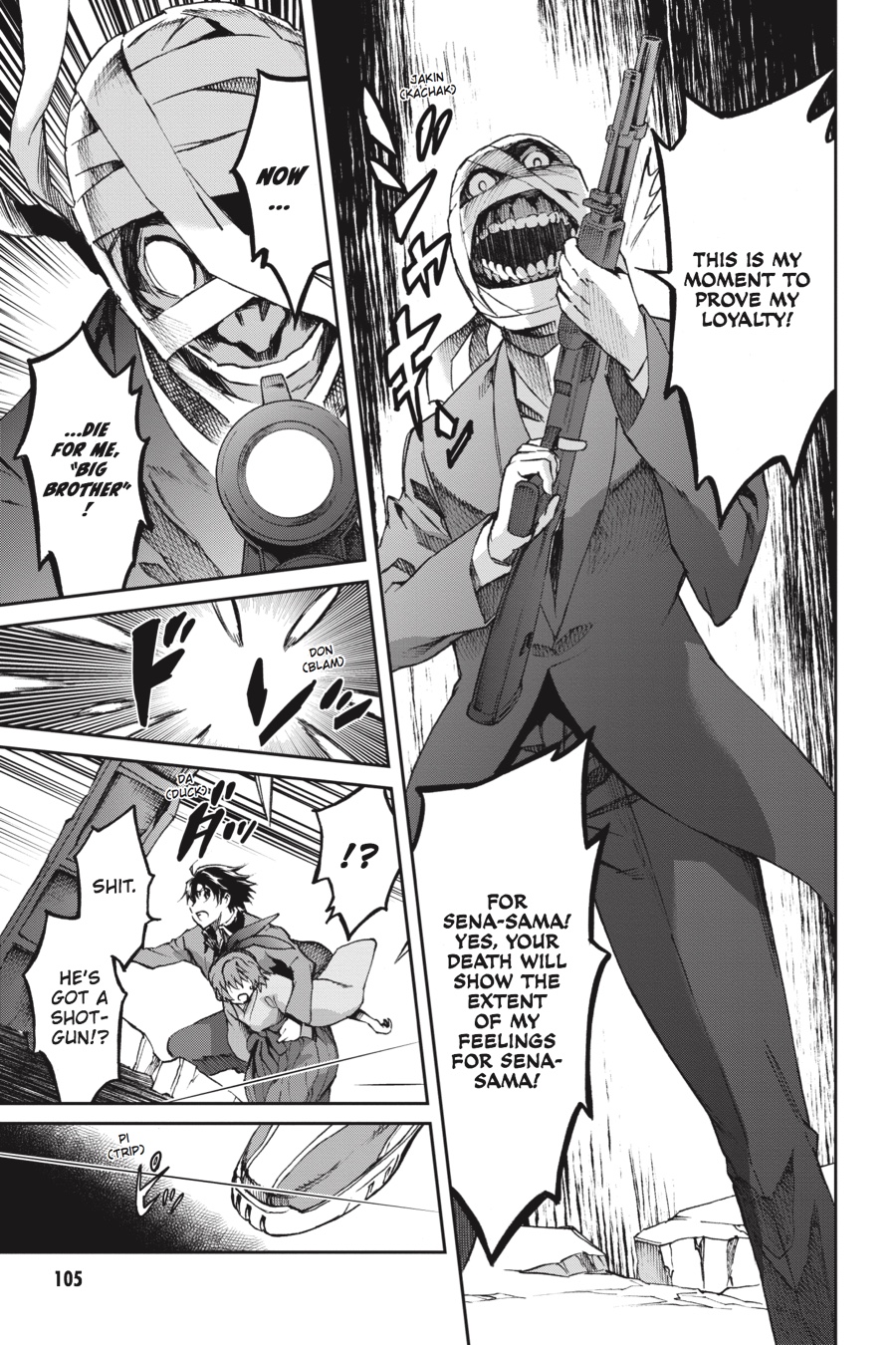 Read Big Order Manga Online