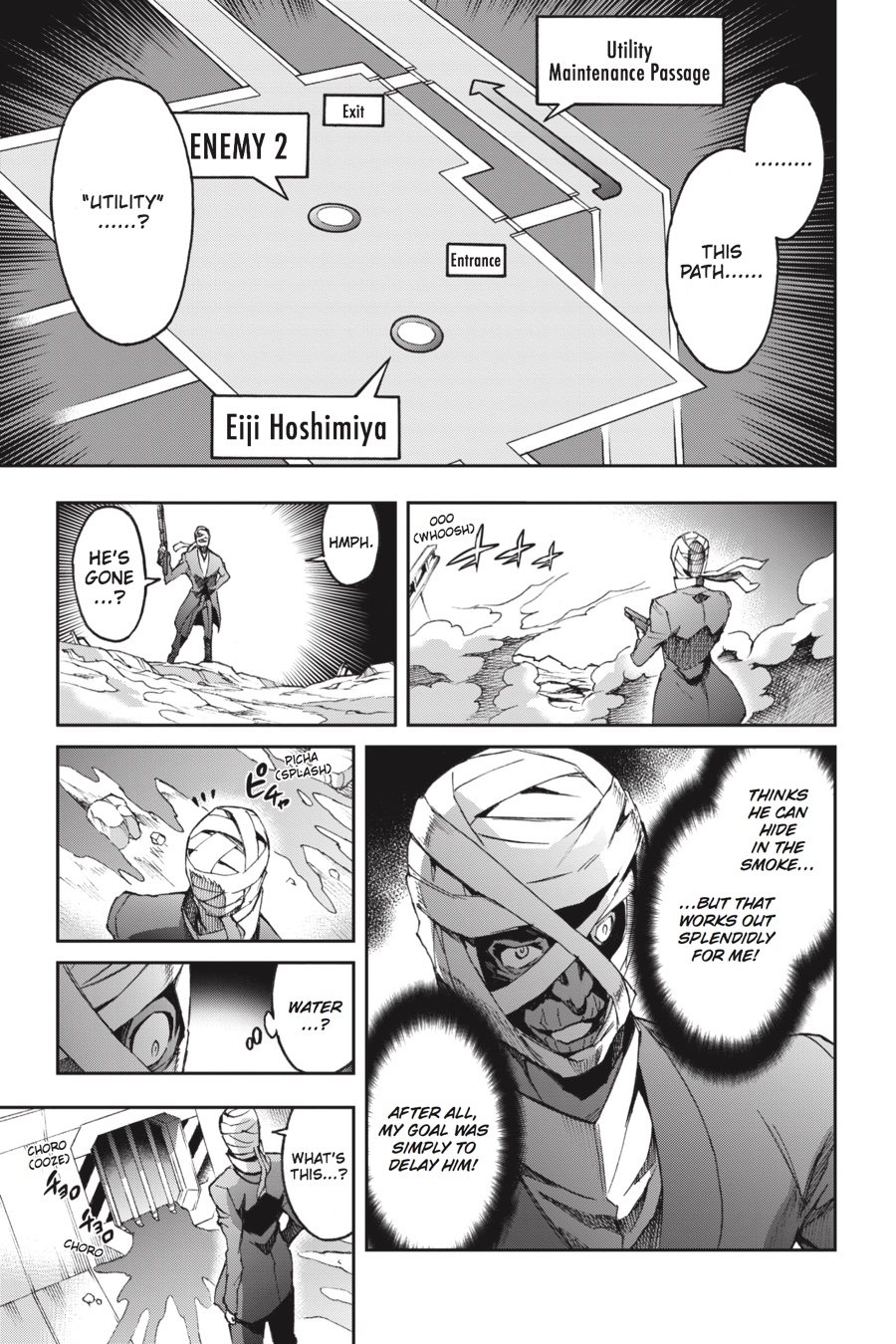 Read Big Order Manga Online