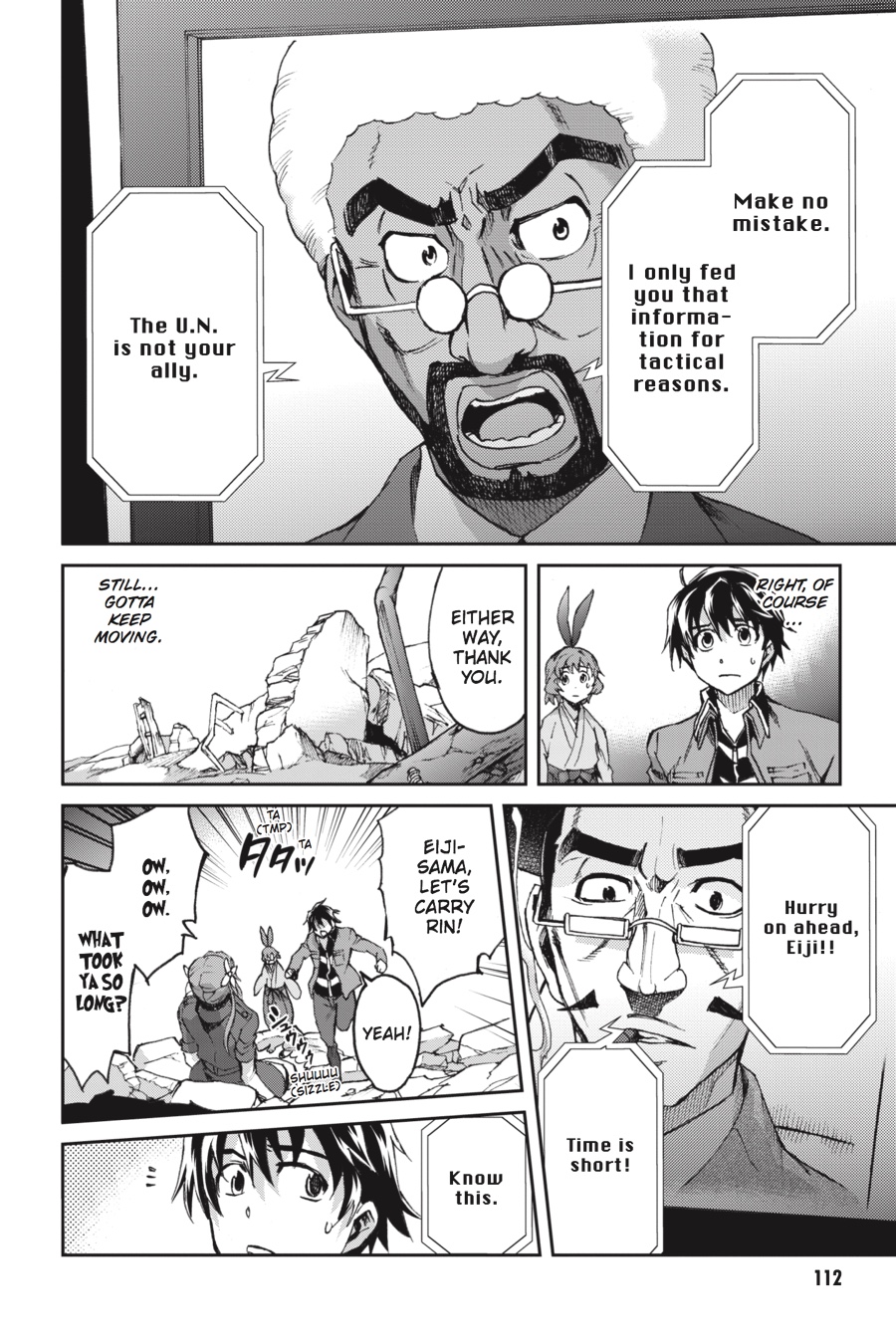 Read Big Order Manga Online