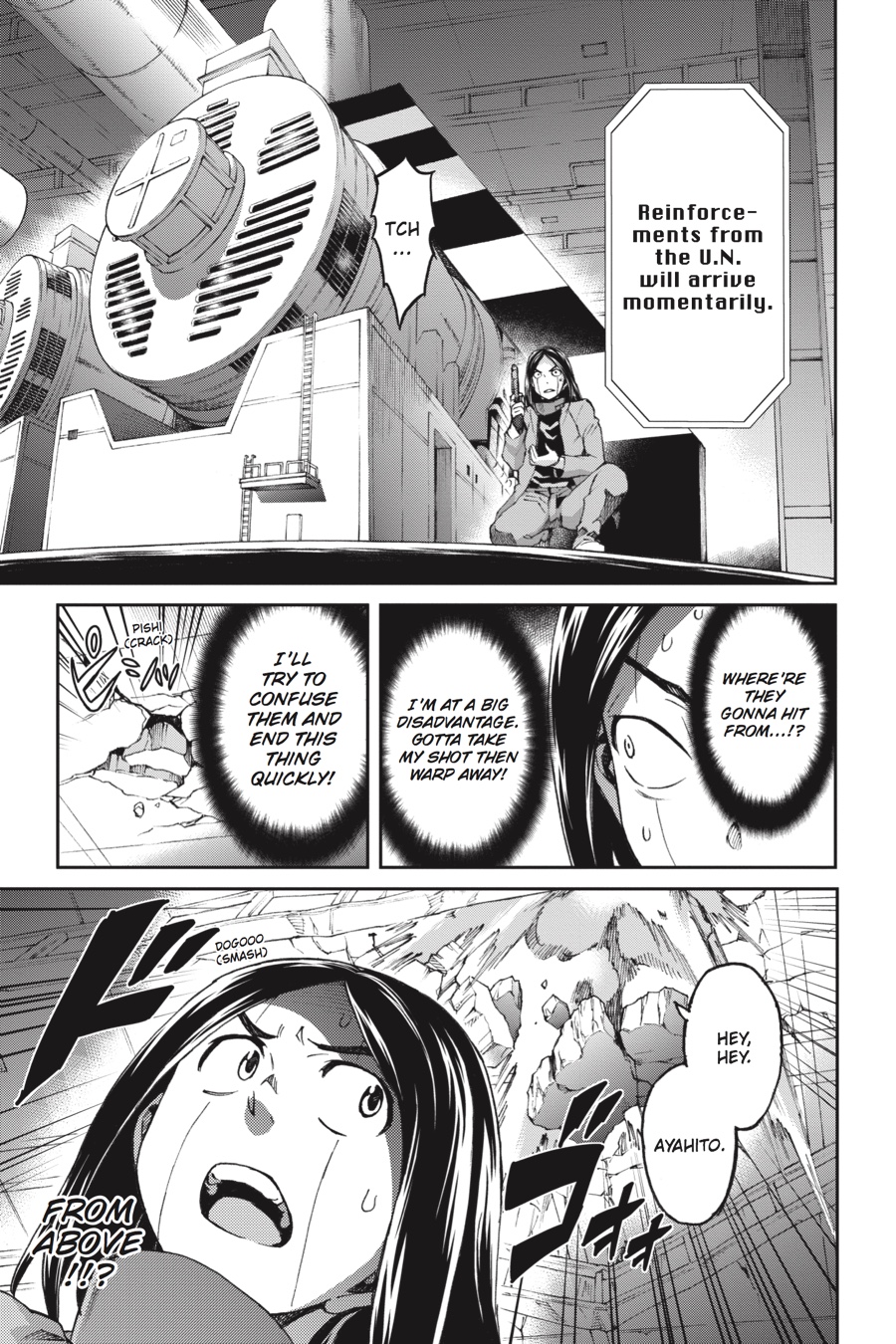 Read Big Order Manga Online