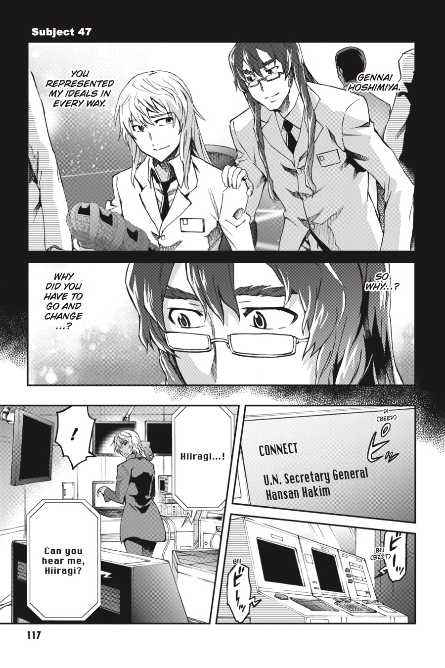Read Big Order Manga Online
