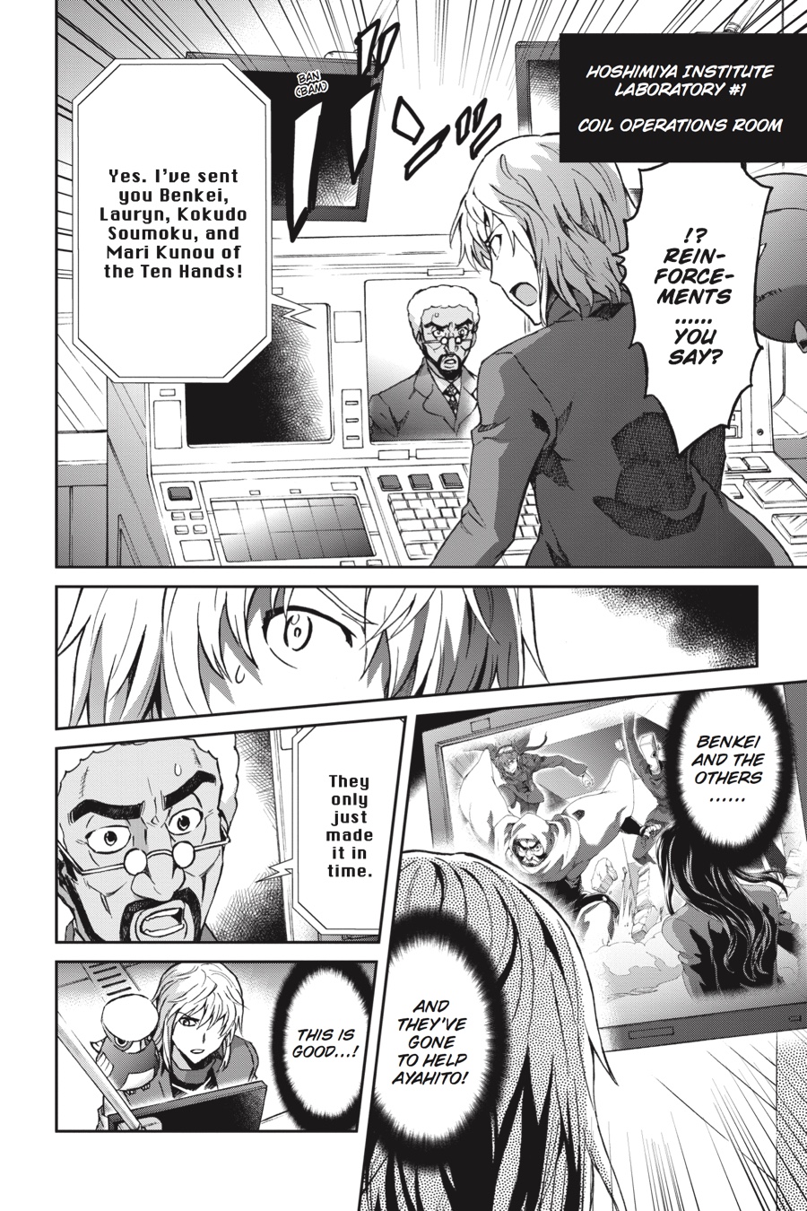 Read Big Order Manga Online