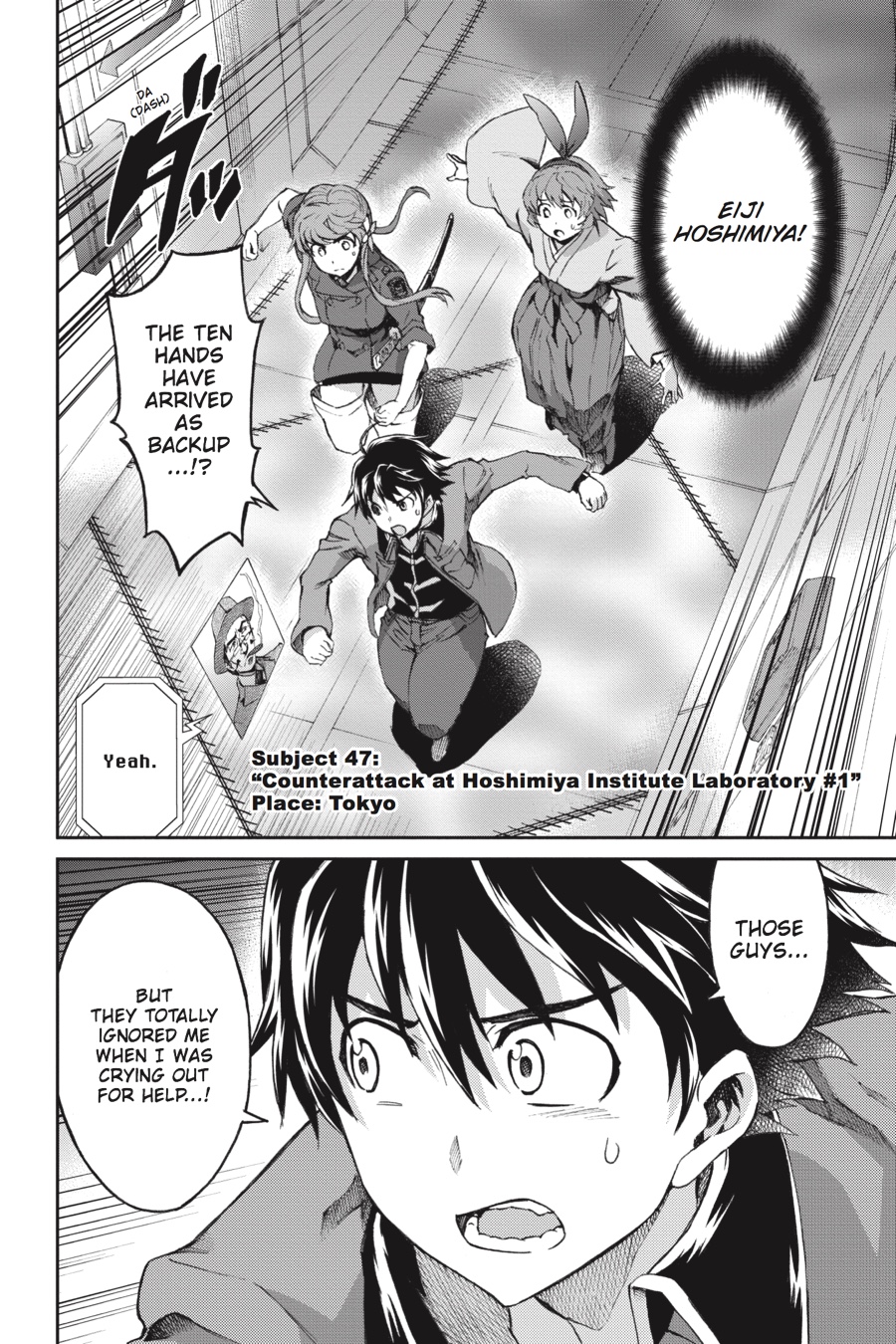 Read Big Order Manga Online