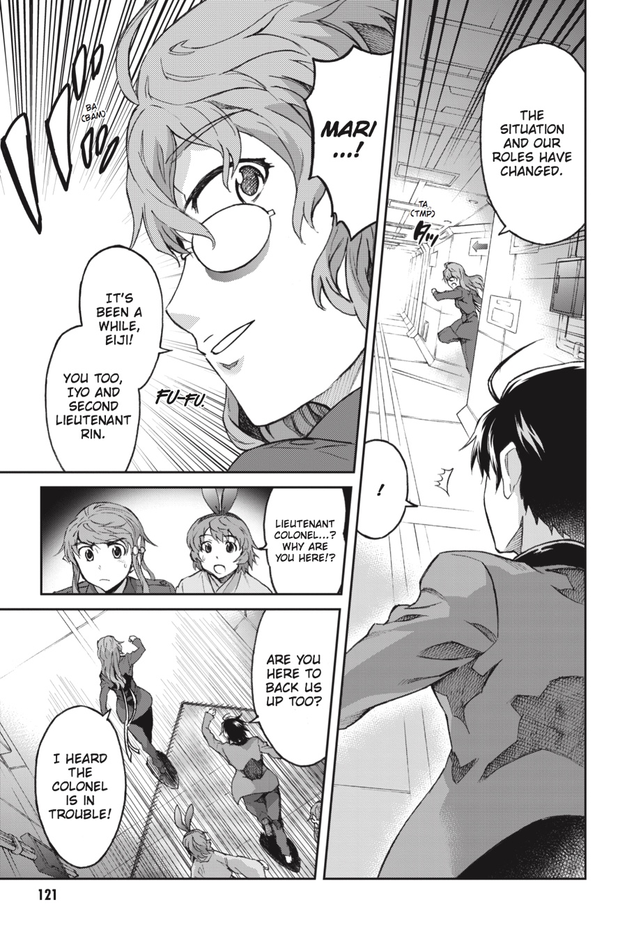 Read Big Order Manga Online