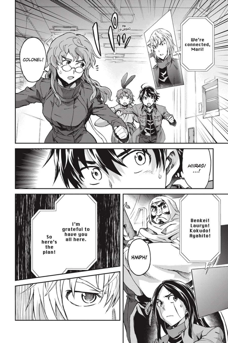 Read Big Order Manga Online