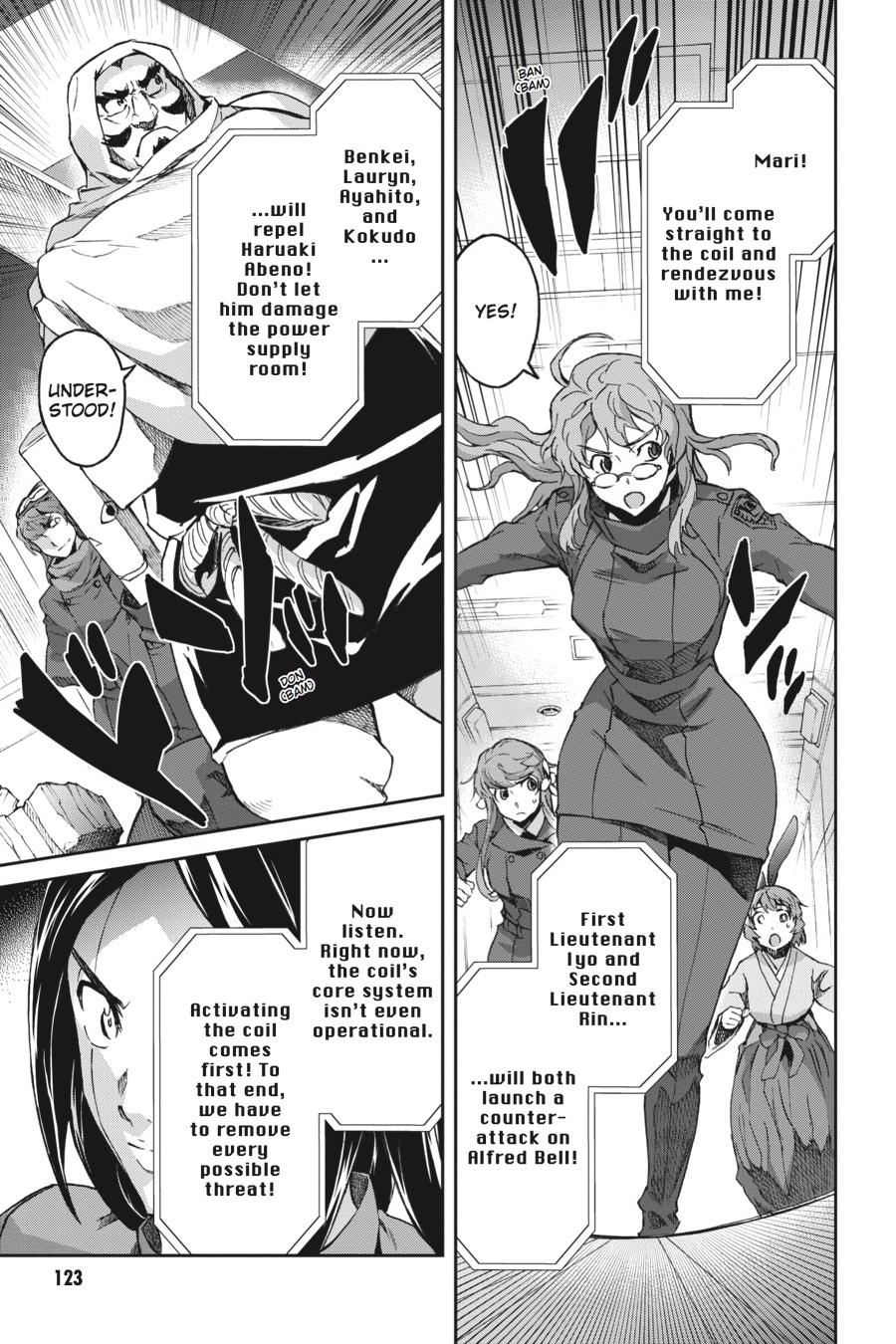 Read Big Order Manga Online