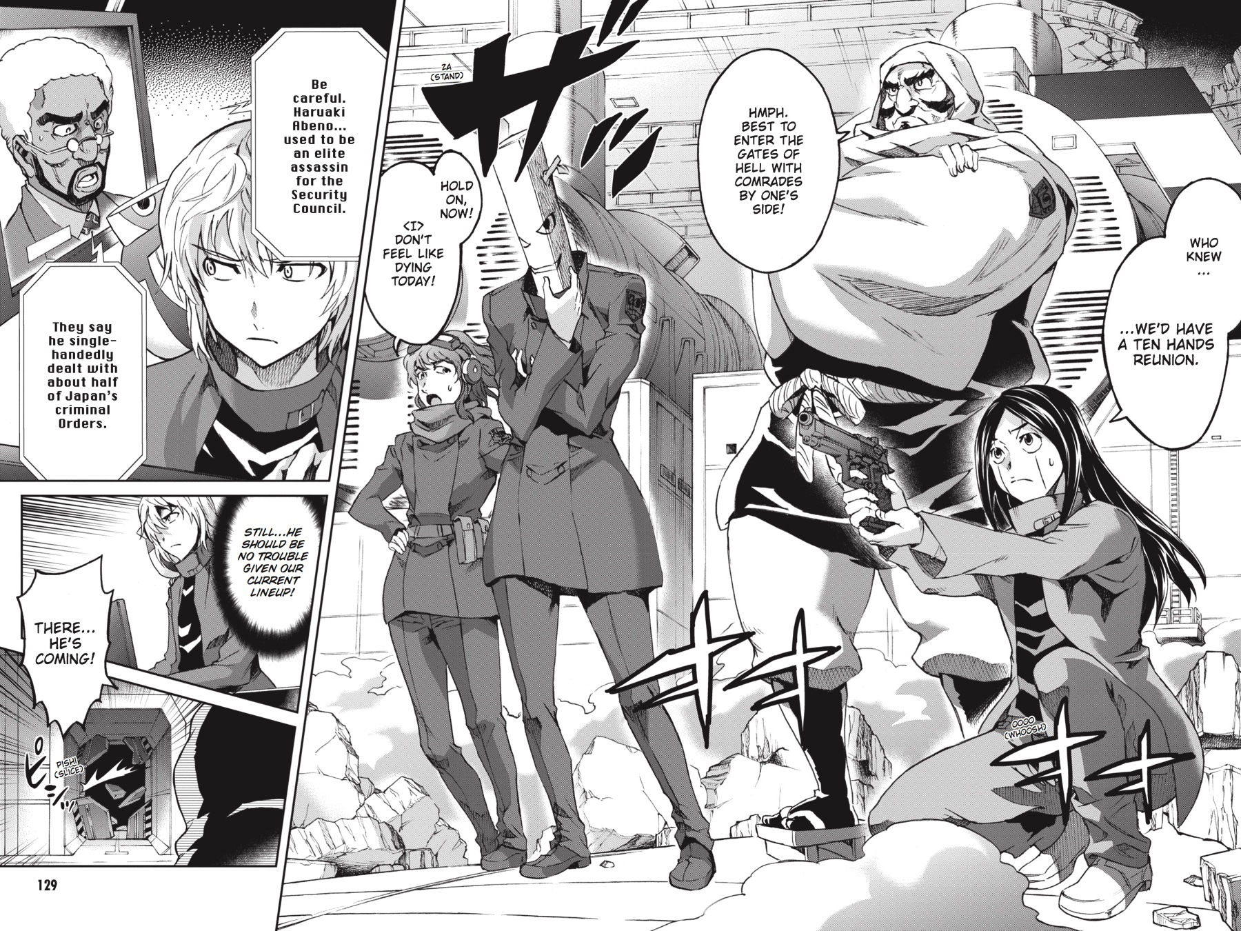 Read Big Order Manga Online