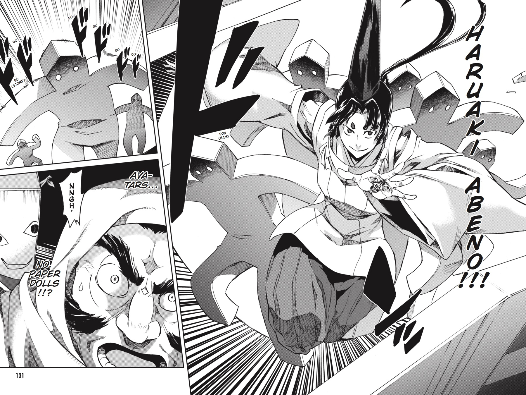 Read Big Order Manga Online