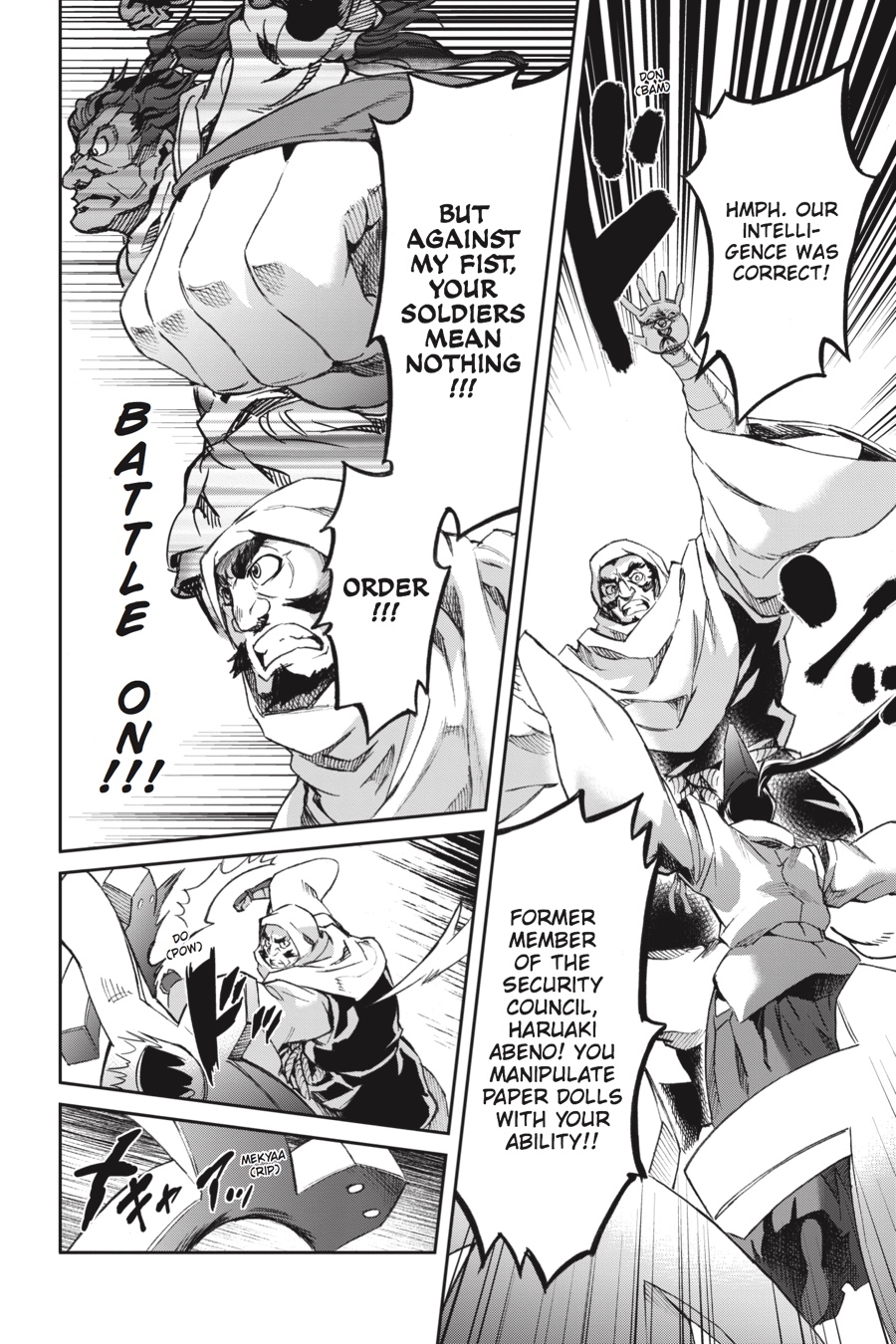 Read Big Order Manga Online