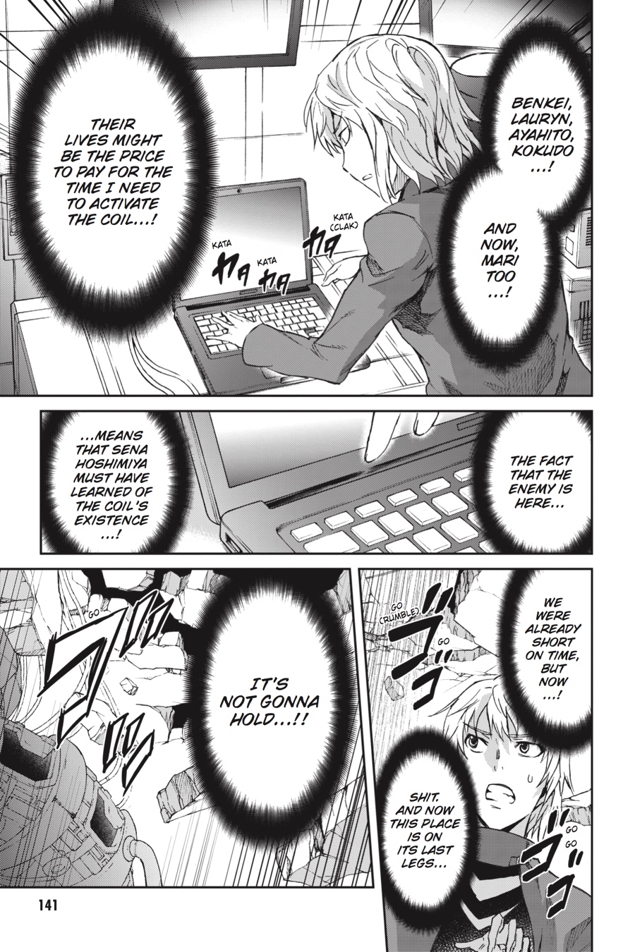 Read Big Order Manga Online