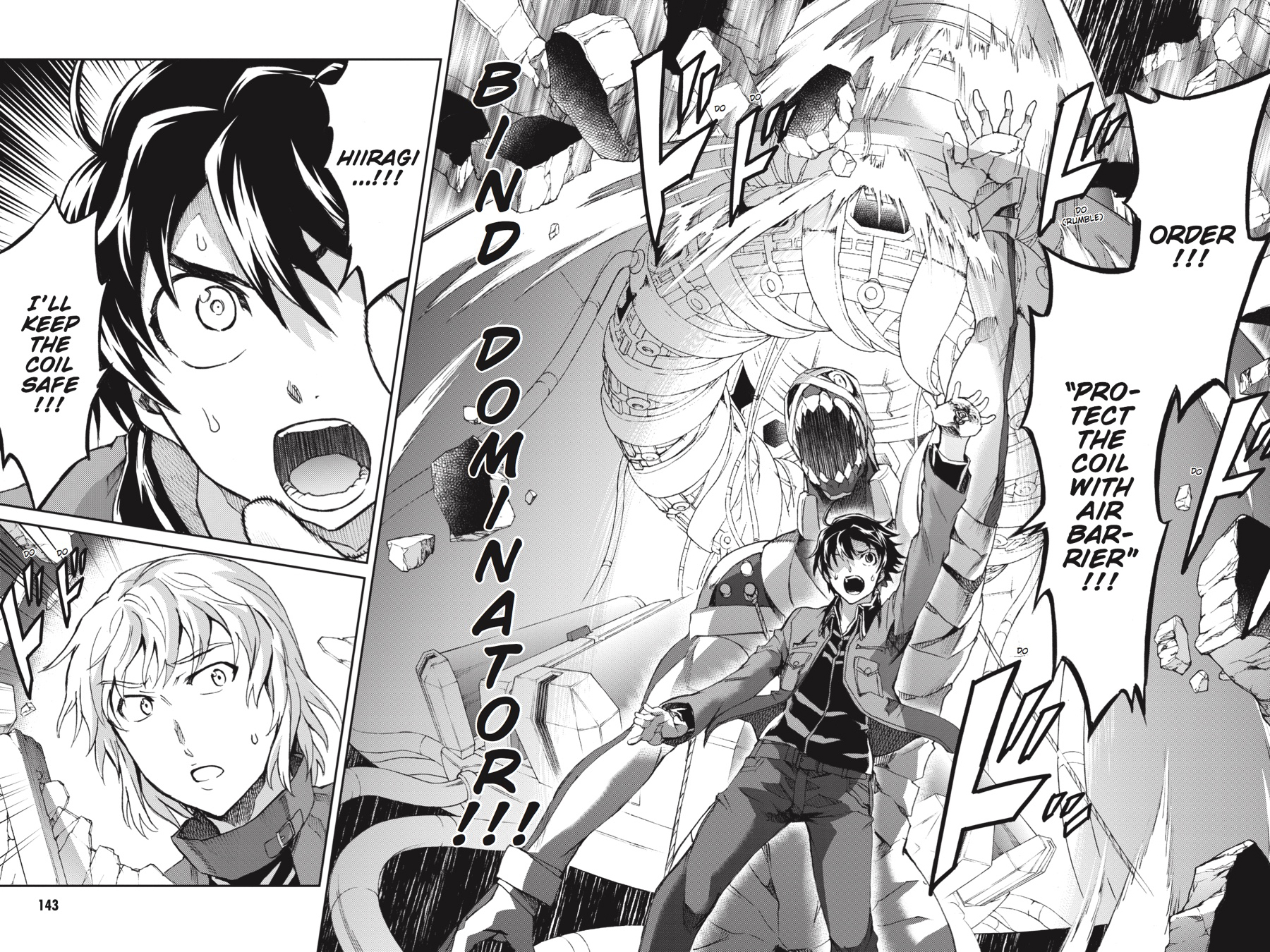 Read Big Order Manga Online