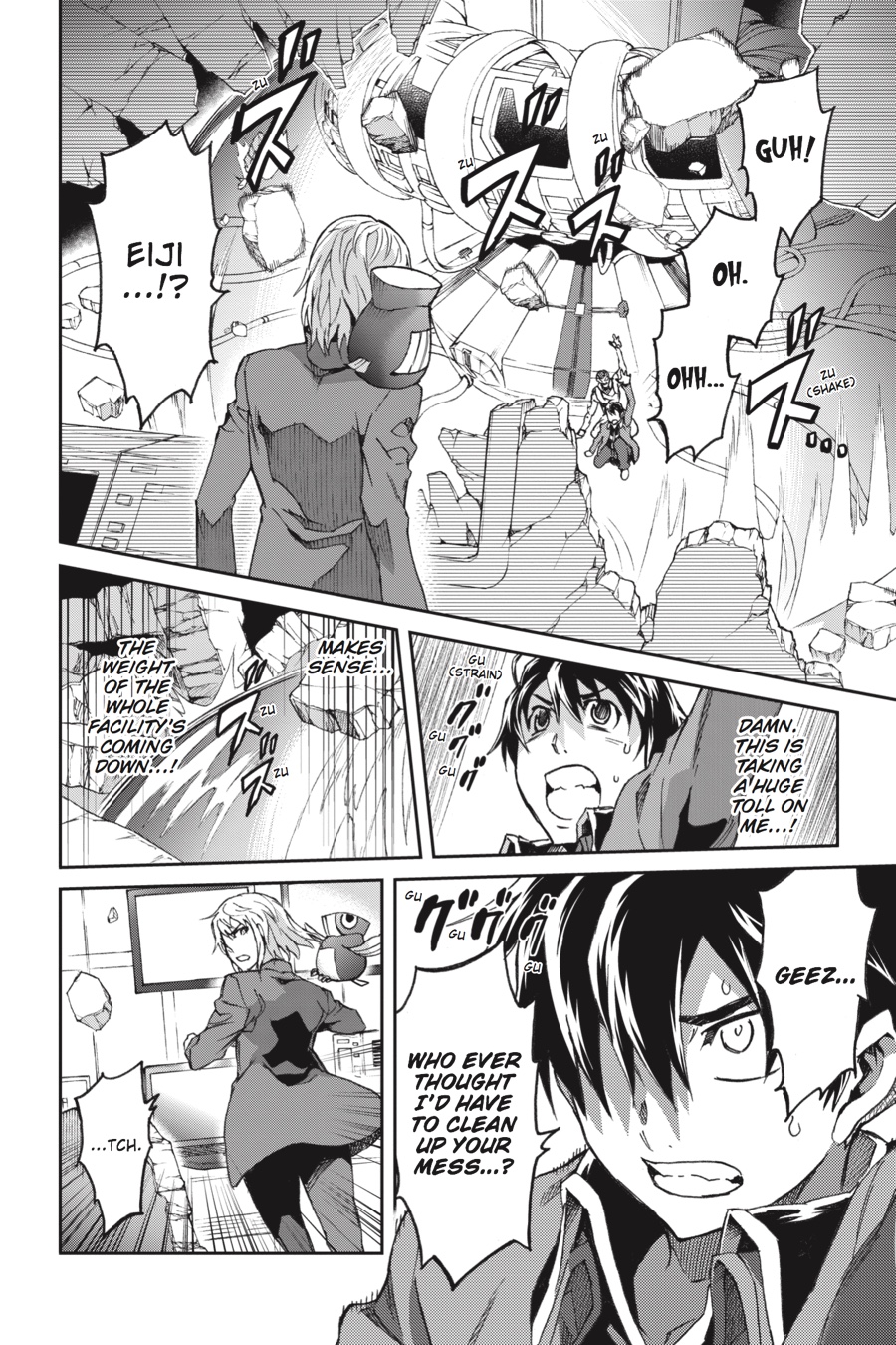 Read Big Order Manga Online
