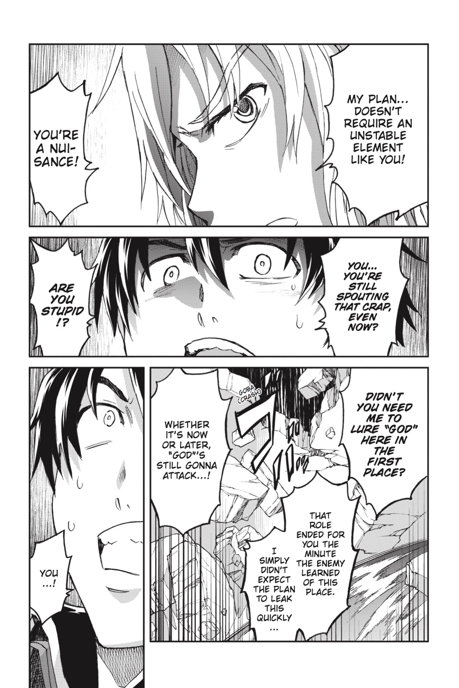Read Big Order Manga Online